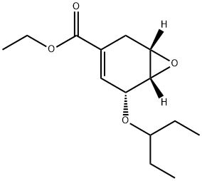 (1S,5R,6S)-etil 5-(pentan-3-il-oksi)-7-oksa-biciklo[4.1.0]hept-3-en-3-karboksilat