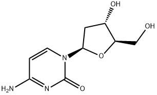 2'-deoksicitidin monohidrat