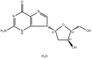 2'-deoksigvanozin monohidrat