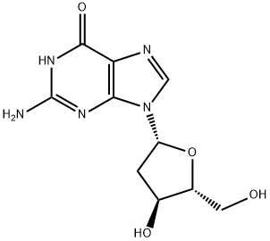 2'-deoksigvanozin