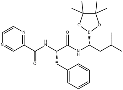 2-pirazinkarboksamid