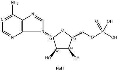 Adenozin 5'-monofosfat dinatrijeva sol