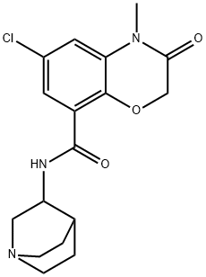 Azasetron hidroklorid