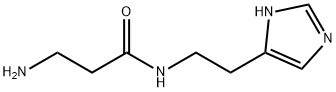 KARCININ HIDROKLORID