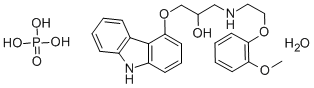 karvedilol fosfat