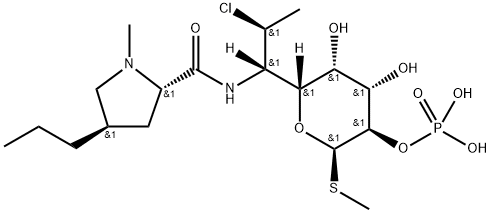 Klindamicin fosfat
