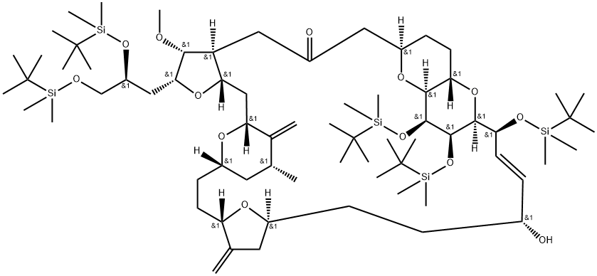 Eribulin intermediat(R)