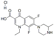 Lomefloksacin hidroklorid