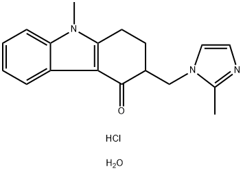 Ondansetron hidroklorid