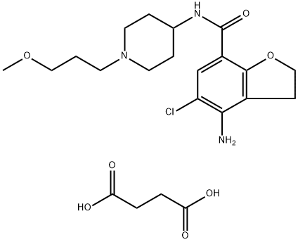 Prukaloprid sukcinat