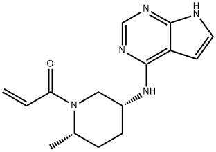 ritlecitinib