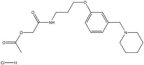 Roksatidin acetat hidroklorid