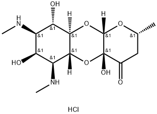 Spektinomicin dihidroklorid