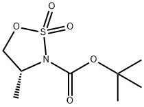 Terc-butil (R)-4-metil-2,2-diokso-[1,2,3]oksatiazolidin-3-karboksilat